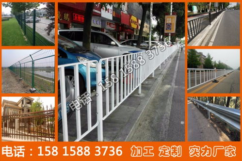 汕頭乙型護(hù)欄在人行道隔離與機(jī)動車分離中的應(yīng)用