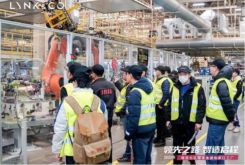 領(lǐng)先之路 智造啟程——實(shí)地探訪領(lǐng)克汽車張家口工廠
