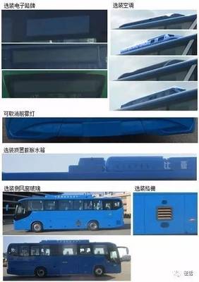 2017款唐80入榜,第五批《新能源目錄》公布,比亞迪新增9款車(chē)型