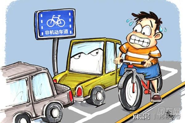 城市道路交通預警 守護機動車出行安全的智慧防線