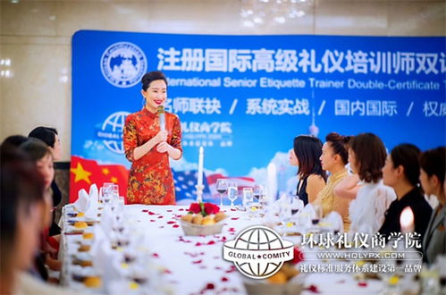 濟南服務(wù)禮儀培訓(xùn)課程 專業(yè)禮儀培訓(xùn)公司提升服務(wù)質(zhì)量
