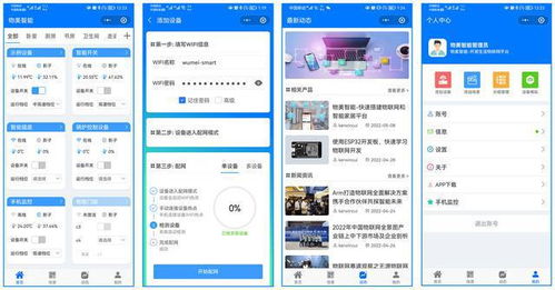 10個接私活開源平臺,總有一款適合你