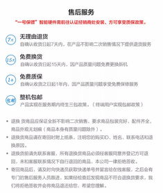 沈陽華泰圣達菲手機控車原車帶一鍵啟動品牌經銷代理